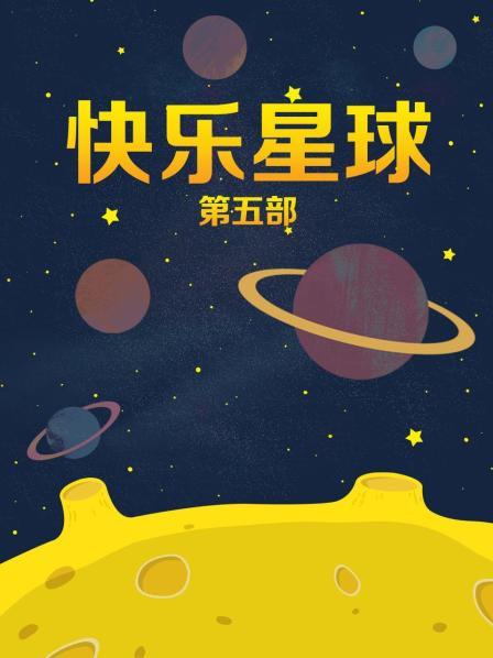 明星杨幂换脸黑丝